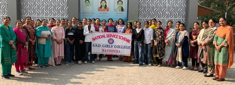 SSD Girls College Bathinda ਵਿਖੇ ਕੌਮੀ ਏਕਤਾ ਦਿਵਸ ਮਨਾਇਆ ਗਿਆ