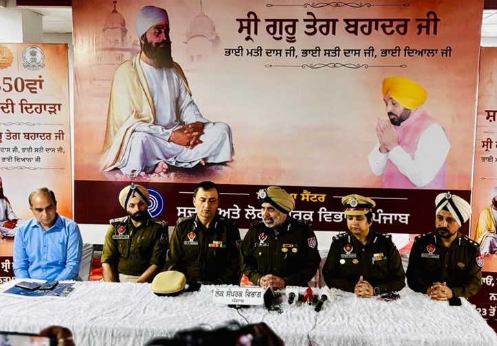 ਸ਼ਹੀਦੀ ਸ਼ਤਾਬਦੀ ਸਮਾਗਮਾਂ ਮੌਕੇ ਸ਼ਰਧਾਲੂਆਂ ਦੀ ਸਹੂਲਤ ਲਈ ਕੀਤੇ ਸੁਚਾਰੂ ਟ੍ਰੈਫਿਕ ਵਿਵਸਥਾ ਦੇ ਪ੍ਰਬੰਧ: DGP AS Rai