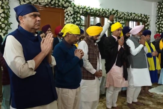 ਸ਼੍ਰੀ ਗੁਰੂ ਤੇਗ ਬਹਾਦਰ ਜੀ ਦਾ 350ਵਾਂ ਸ਼ਹੀਦੀ ਦਿਹਾੜਾ; ਸ਼੍ਰੀ ਅਖੰਡ ਪਾਠ ਸਾਹਿਬ ਦੇ ਆਰੰਭ ਹੋਣ ਮੌਕੇ ਅਰਵਿੰਦ ਕੇਜਰੀਵਾਲ ਤੇ ਭਗਵੰਤ ਸਿੰਘ ਮਾਨ ਹੋਏ ਸ਼ਾਮਲ