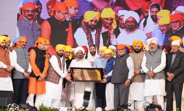 ਮੁੱਖ ਮੰਤਰੀ ਭਗਵੰਤ ਸਿੰਘ ਮਾਨ ਅਤੇ ਅਰਵਿੰਦ ਕੇਜਰੀਵਾਲ ਵੱਲੋਂ ਸਰਬ ਧਰਮ ਸੰਮੇਲਨ ਦੌਰਾਨ ਵਿਸ਼ਵ ਭਰ ਦੇ