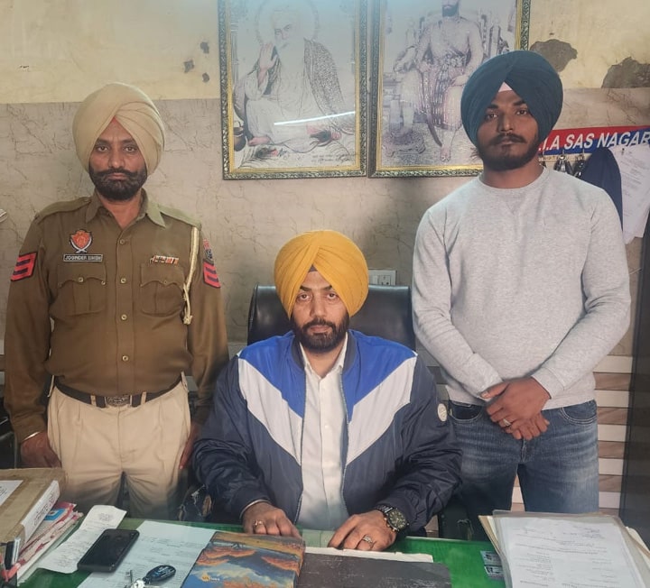 CIA Staff Mohali ਵੱਲੋਂ 45 ਗ੍ਰਾਮ ਹੈਰੋਇਨ ਸਮੇਤ ਇੱਕ ਦੋਸ਼ੀ ਗ੍ਰਿਫਤਾਰ