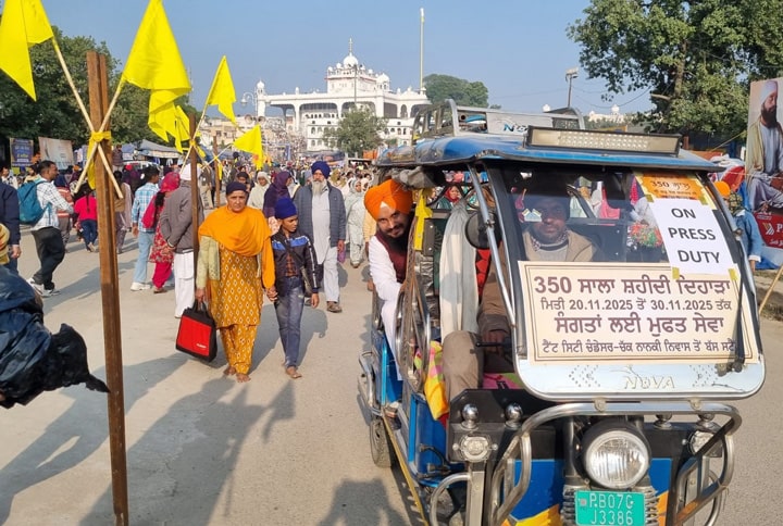ਸ੍ਰੀ ਅੰਮ੍ਰਿਤਸਰ ਸਾਹਿਬ ,ਸ੍ਰੀ ਅਨੰਦਪੁਰ ਸਾਹਿਬ ਅਤੇ ਸ੍ਰੀ ਦਮਦਮਾ ਸਾਹਿਬ ਵਿਖੇ ਸ਼ਰਧਾਲੂਆਂ ਲਈ ਮੁਫ਼ਤ ਚੱਲਣਗੇ ਈ-ਰਿਕਸੇ ਤੇ ਮਿੰਨੀ ਬੱਸਾਂ