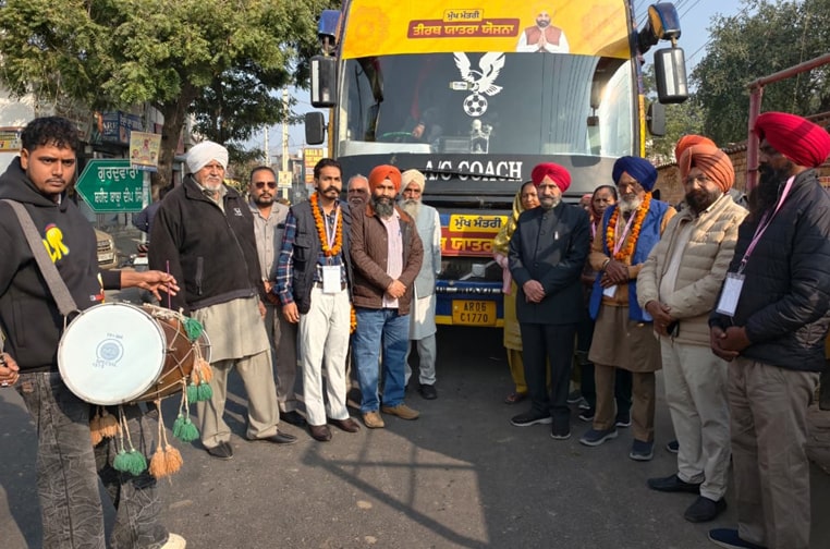 ਮੁੱਖ ਮੰਤਰੀ ਤੀਰਥ ਯਾਤਰਾ; MLA Jagroop Singh Gill ਨੇ ਧਾਰਮਿਕ ਸਥਾਨਾਂ ਦੇ ਦਰਸ਼ਨਾਂ ਲਈ ਬੱਸਾਂ ਨੂੰ ਕੀਤਾ ਰਵਾਨਾ