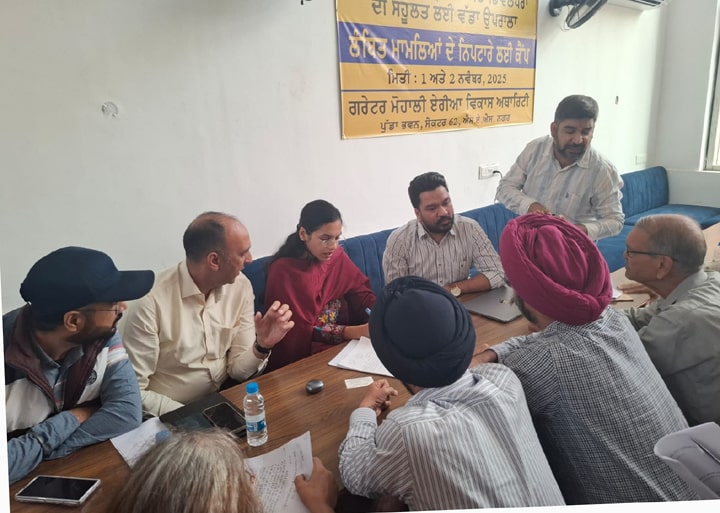 ਗਮਾਡਾ ਦੇ ਦੋ ਦਿਨਾ ਕੈਂਪ ਦੌਰਾਨ 1000 ਤੋਂ ਵੱਧ ਲੰਬਿਤ ਕੇਸਾਂ ਦਾ ਨਿਪਟਾਰਾ: ਹਰਦੀਪ ਸਿੰਘ ਮੁੰਡੀਆਂ