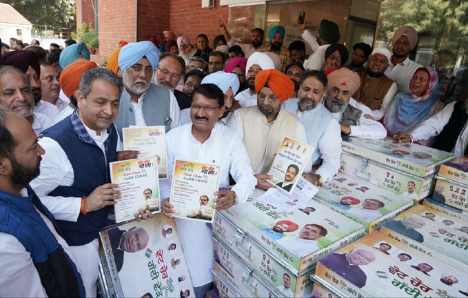 ਪੰਜਾਬ ਕਾਂਗਰਸ ਨੇ ‘ਵੋਟ ਚੋਰੀ’ ਵਿਰੁੱਧ 26 ਲੱਖ ਤੋਂ ਵੱਧ ਫਾਰਮ ਜਮ੍ਹਾਂ ਕਰਵਾਏ