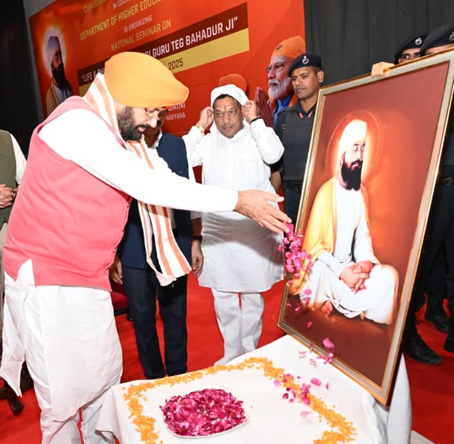 ਸ਼੍ਰੀ ਗੁਰੂ ਤੇਗ ਬਹਾਦੁਰ ਜੀ ਦਾ ਜੀਵਨ ਸੰਪੂਰਣ ਮਨੁੱਖਤਾ ਲਈ ਪੇ੍ਰਰਣਾ ਸਰੋਤ: CM ਨਾਇਬ ਸਿੰਘ ਸੈਣੀ