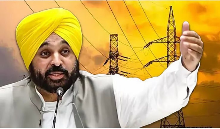 ਮਾਨ ਸਰਕਾਰ ਦੀ ‘ਜ਼ੀਰੋ ਬਿੱਲ’ ਗਾਰੰਟੀ ਨੇ ਪੰਜਾਬ ਕੀਤਾ ਰੌਸ਼ਨ; 11.40 ਕਰੋੜ ‘ਜ਼ੀਰੋ ਬਿੱਲ’ ਜਾਰੀ, ਪਿਛਲੀਆਂ ਸਰਕਾਰਾਂ ਨੂੰ ਦਿਖਾਇਆ ਆਈਨਾ