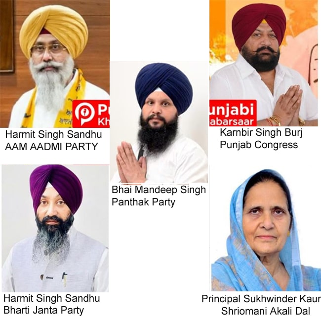 Tarn Taran By Election Result; ਵੋਟਾਂ ਦੀ ਗਿਣਤੀ ਸ਼ੁਰੂ 