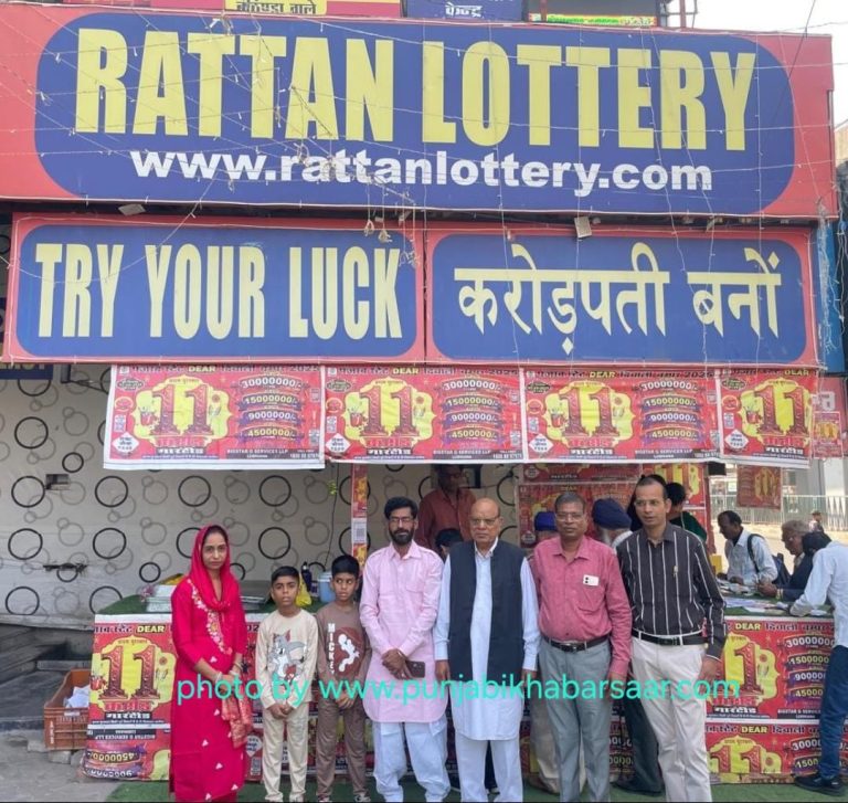 Breaking News; 5 ਦਿਨਾਂ ਬਾਅਦ ਮਿਲਿਆ 11 ਕਰੋੜ ਦੀ ਲਾਟਰੀ ਦੇ ਇਨਾਮ ਦਾ ਜੇਤੂ