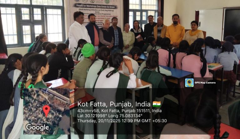 ਪੀਐਮਐਸਸ਼੍ਰੀ ਸਕੂਲ ਕੋਟਫੱਤਾ ਵਿਖੇ SewGreenGoGreen ਵਰਕਸ਼ਾਪ ਦਾ ਆਯੋਜਨ