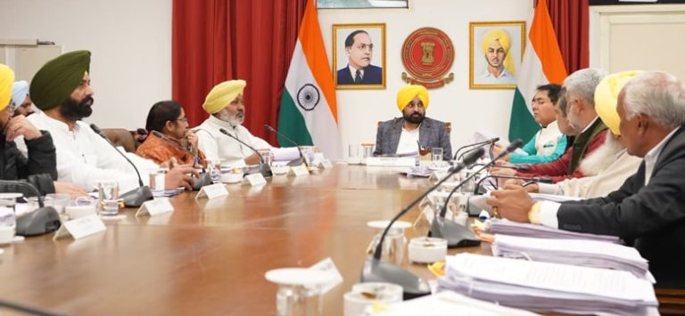 Bhagwant Singh Mann ਦੀ ਅਗਵਾਈ ਵਿੱਚ ਵਜ਼ਾਰਤ ਵੱਲੋਂ ਸਾਲ 2026-27 ਲਈ ਬਜਟ ਅਨੁਮਾਨਾਂ ਨੂੰ ਪ੍ਰਵਾਨਗੀ