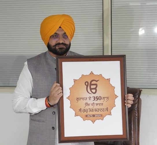 ਸ੍ਰੀ ਗੁਰੂ ਤੇਗ ਬਹਾਦਰ ਜੀ ਦਾ 350ਵਾਂ ਸ਼ਹੀਦੀ ਦਿਹਾੜਾ:ਲਾਈਟ ਐਂਡ ਸਾਊਂਡ ਸ਼ੋਅ ਦੀ 4 ਨਵੰਬਰ ਤੋਂ ਹੋਵੇਗੀ ਸ਼ੁਰੂਆਤ : ਤਰੁਨਪ੍ਰੀਤ ਸਿੰਘ ਸੌਂਦ