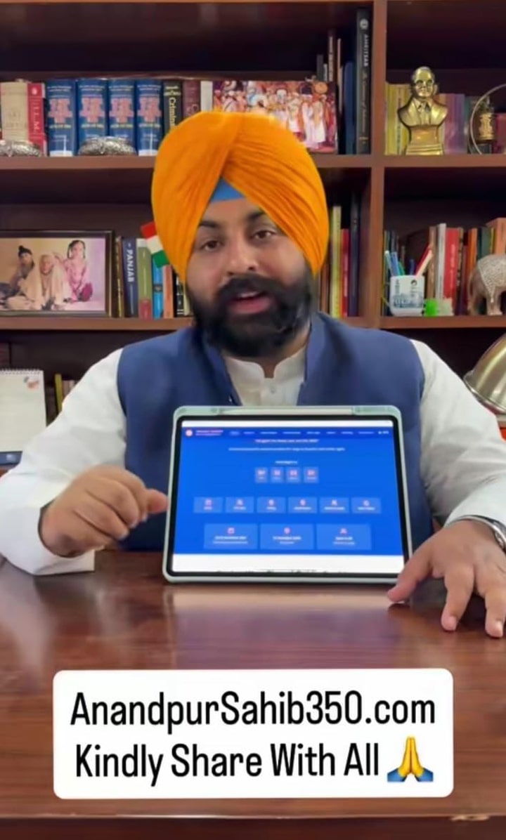 ਸ੍ਰੀ ਅਨੰਦਪੁਰ ਸਾਹਿਬ ਵਿਖੇ ਲੱਖਾਂ ਦੀ ਗਿਣਤੀ ‘ਚ ਪੁੱਜਣ ਵਾਲੀ ਸੰਗਤ ਦੀ ਸਹੂਲਤ ਲਈ “AnandpurSahib350.com” ਵੈਬਸਾਈਟ ਤੇ ਮੋਬਾਈਲ ਐਪ ਲਾਂਚ