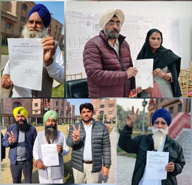 ਪੰਚਾਇਤ ਸੰਮਤੀ ਚੋਣਾਂ; ਬਠਿੰਡਾ ‘ਚ SAD ਨੇ 79, AAP ਨੇ 35 ਤੇ Congress ਨੇ 16 ‘ਤੇ ਹਾਸਲ ਕੀਤੀ ਜਿੱਤ