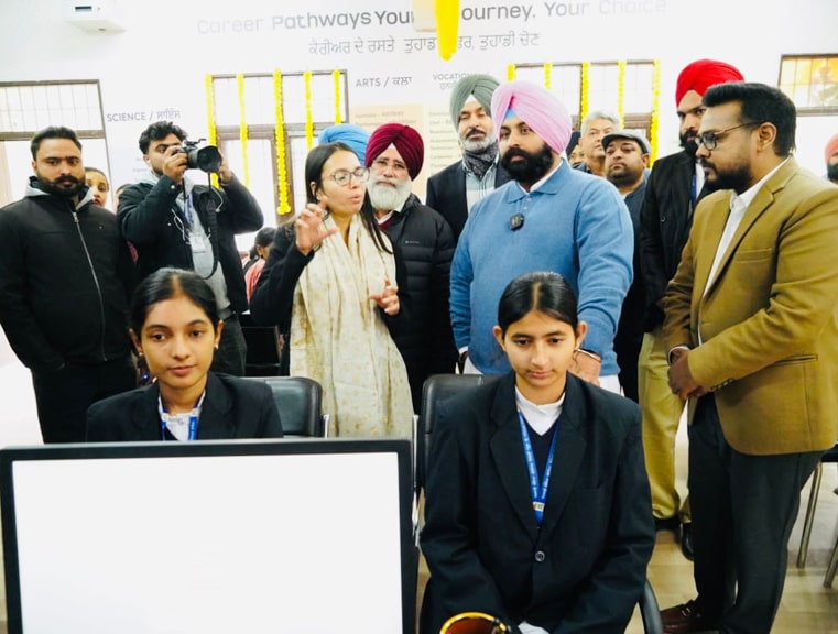 ਪੰਜਾਬ ਸਰਕਾਰ ਵੱਲੋਂ ਸਰਕਾਰੀ ਸਕੂਲਾਂ ਵਿੱਚ ਏ.ਆਈ.-ਆਧਾਰਤ ਕਰੀਅਰ ਸੇਧ ਪ੍ਰੋਗਰਾਮ ਲਾਗੂ, ਵਿਦਿਆਰਥੀਆਂ ਨੂੰ ਭਵਿੱਖ ਸਬੰਧੀ ਫ਼ੈਸਲੇ ਲੈਣ ਵਿੱਚ ਮਿਲੇਗੀ ਮਦਦ
