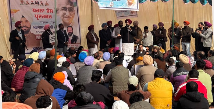 ਪੰਜਾਬ ਕਾਂਗਰਸ ਦੇ ਪ੍ਰਧਾਨ ਰਾਜਾ ਵੜਿੰਗ ਦੀ ਅਗਵਾਈ ਹੇਠ ਕਾਂਗਰਸ ਵੱਲੋਂ ਮਨਰੇਗਾ ਨੂੰ ਖਤਮ ਕਰਨ ਖਿਲਾਫ ਵਿਸ਼ਾਲ ਵਿਰੋਧ ਪ੍ਰਦਰਸ਼ਨ