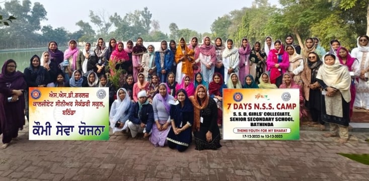 ਸੱਤ ਰੋਜ਼ਾ NSS ਕੈਂਪ ਦੇ ਚੌਥੇ ਦਿਨ ਸਫਾਈ ਅਭਿਆਨ ਚਲਾਇਆ ਗਿਆ