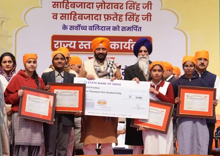 ਦਸਮ ਪਾਤਸ਼ਾਹ ਪਰਿਵਾਰ ਦੀ ਕੁਰਬਾਨੀ ਰਾਸ਼ਟਰ ਹਿੱਤ ਦੀ ਕੁਰਬਾਨੀ ਲਈ ਪੇ੍ਰਰਣਾਦਾਈ: ਮੁੱਖ ਮੰਤਰੀ