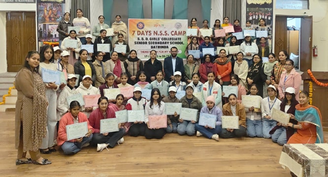 SSD Girls Collegiate School ਵਿਖੇ ਸੱਤ ਰੋਜ਼ਾ NSS ਕੈਂਪ ਹੋਇਆ ਸਮਾਪਤ
