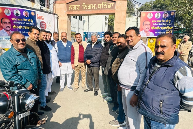 ਬਠਿੰਡਾ ਸ਼ਹਿਰ ‘ਚ ਹੋਈ ਵਾਰਡਬੰਦੀ ‘ਤੇ ਭਾਜਪਾ ਨੇ ਖੜ੍ਹੇ ਕੀਤੇ ਸਵਾਲ; ਕਿਹਾ ਲੋਕਤੰਤਰ ਨਾਲ ਧੋਖਾ