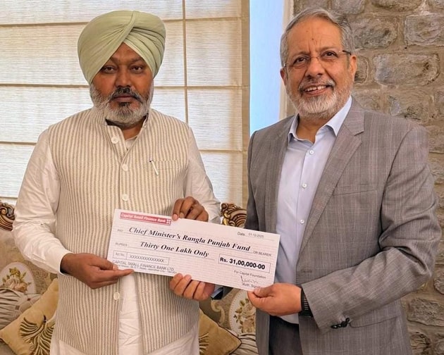 ਵਿੱਤ ਮੰਤਰੀ ਹਰਪਾਲ ਸਿੰਘ ਚੀਮਾ ਵੱਲੋਂ ਕਾਰਪੋਰੇਟ ਸਮਾਜਿਕ ਜ਼ਿੰਮੇਵਾਰੀ ਦੀ ਮਹੱਤਤਾ ‘ਤੇ ਜ਼ੋਰ