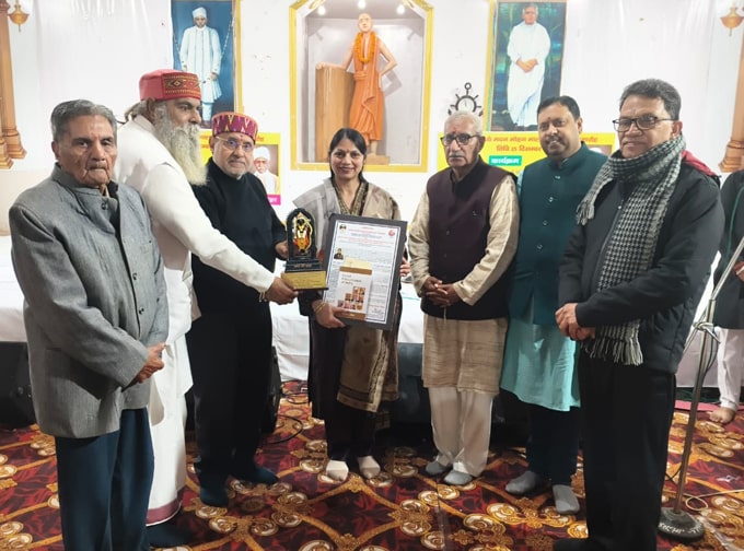 SSD Girls College Bathinda ਦੇ ਡਾ. ਅੰਜੂ ਬਾਲਾ ‘ਭਾਰਤ ਰਤਨ ਮਹਾਮਨਾ ਪੰਡਿਤ ਮਦਨ ਮੋਹਨ ਮਾਲਵੀਆ ਪੁਰਸਕਾਰ’ ਨਾਲ ਸਨਮਾਨਿਤ
