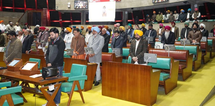 ਮੁੱਖ ਮੰਤਰੀ ਭਗਵੰਤ ਸਿੰਘ ਮਾਨ ਦੀ ਅਗਵਾਈ ਵਿੱਚ ਸਦਨ ਵੱਲੋਂ ਚਾਰ ਸਾਹਿਬਜ਼ਾਦਿਆਂ ਦੀ ਲਾਸਾਨੀ ਸ਼ਹਾਦਤ ਨੂੰ ਸ਼ਰਧਾ ਤੇ ਸਤਿਕਾਰ ਭੇਟ