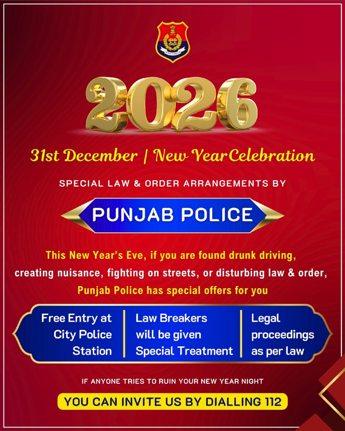 ਨਵੇਂ ਸਾਲ ‘ਤੇ ਹੁੜਦੰਗ ਮਚਾਉਣ ਵਾਲਿਆਂ ਲਈ ‘Punjab Police’ ਦੀ ਵਿਸ਼ੇਸ ਸਕੀਮ; ਪੁਲਿਸ ਥਾਣਿਆਂ ‘ਚ Free Entry ਤੇ ਮਿਲੇਗਾ Spl Treatment