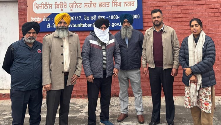 ਵਿਜੀਲੈਂਸ ਬਿਊਰੋ ਵੱਲੋਂ 15000 ਰੁਪਏ ਰਿਸ਼ਵਤ ਲੈਣ ਦੇ ਦੋਸ਼ ਹੇਠ ਬਲਾਕ ਅਫ਼ਸਰ ਗ੍ਰਿਫਤਾਰ