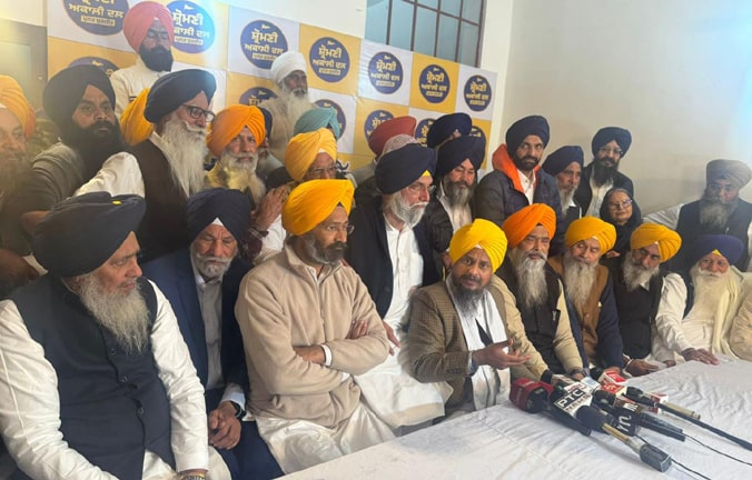 ਸ਼੍ਰੋਮਣੀ ਅਕਾਲੀ ਦਲ ਪੁਨਰ ਸੁਰਜੀਤ ਵੱਲੋਂ ਸ੍ਰੀ ਅੰਮ੍ਰਿਤਸਰ ਸਾਹਿਬ ਵਿਚ ਮੁੱਖ ਦਫ਼ਤਰ ਦਾ ਉਦਘਾਟਨ