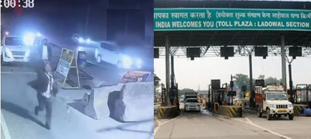 Punjab ਦੇ ਸਭ ਤੋਂ ਮਹਿੰਗੇ Toll Plaza ‘ਤੇ ਅੱਧੀ ਰਾਤ ਨੂੰ ਫ਼ਾਈ+ਰਿੰਗ; ਮੱਚੀ ਹਫ਼ੜਾ-ਦਫ਼ੜੀ, ਪੁਲਿਸ ਜਾਂਚ ਸ਼ੁਰੂ