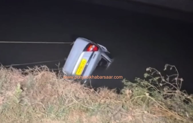Breaking News: Bathinda ਨਹਿਰ ‘ਚ ਮੁੜ ਡਿੱਗੀ ਕਾਰ; ਇੱਕ ਦੀ ਹੋਈ ਮੌ+ਤ