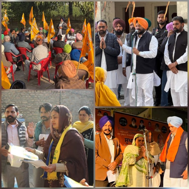 ਜ਼ਿਲ੍ਹਾ ਪ੍ਰੀਸ਼ਦ ਚੋਣਾਂ; ਬਠਿੰਡਾ ‘ਚ ਬਹੁ-ਕੌਣੇ ਮੁਕਾਬਲੇ ਬਣੇ,ਪਿੰਡਾਂ ‘ਚ ਸਿਆਸੀ ਮਾਹੌਲ ਭਖਿਆ