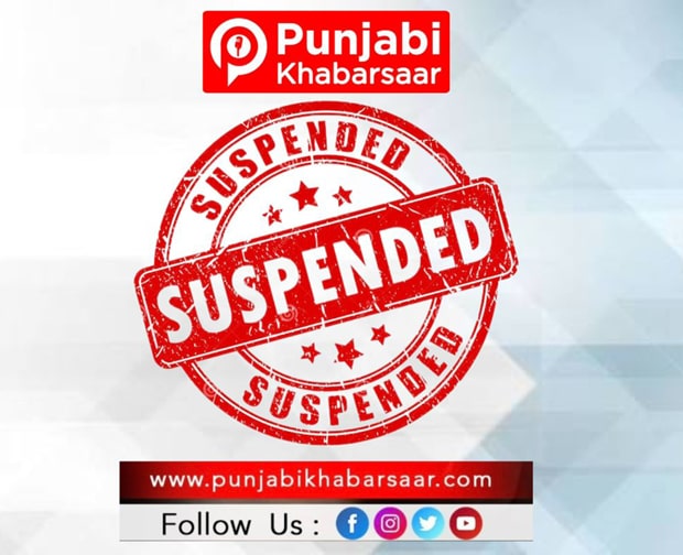 Bathinda ਜਿਲ੍ਹੇ ਦਾ ਚਰਚਿਤ BDPO ਮੁਅੱਤਲ; ਇਸ ਆਧਾਰ ‘ਤੇ ਹੋਈ ਕਾਰਵਾਈ !