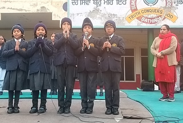 Summer Hil Convent School Bathinda ਵਿਖੇ ਸਾਹਿਬਜ਼ਾਦਿਆਂ ਦਾ ਸ਼ਹੀਦੀ ਦਿਹਾੜਾ ਮਨਾਇਆ