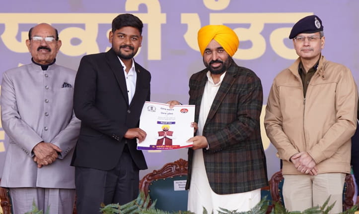 ਪੰਜਾਬ ਸਰਕਾਰ ਨੇ ਚਾਰ ਸਾਲਾਂ ਤੋਂ ਵੀ ਘੱਟ ਸਮੇਂ ਵਿੱਚ 63,027 ਨੌਜਵਾਨਾਂ ਨੂੰ ਸਰਕਾਰੀ ਨੌਕਰੀਆਂ ਦੇ ਕੇ ਇਤਿਹਾਸ ਰਚਿਆ: ਮੁੱਖ ਮੰਤਰੀ ਭਗਵੰਤ ਸਿੰਘ ਮਾਨ