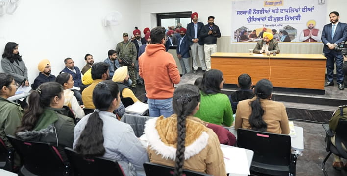 ਪੰਜਾਬ ਸਰਕਾਰ ਨੌਜਵਾਨਾਂ ਨੂੰ ਮੁਕਾਬਲੇ ਵਾਲੀਆਂ ਪ੍ਰੀਖਿਆਵਾਂ ਦੀ ਤਿਆਰੀ ਕਰਵਾਉਣ ਲਈ ਸਖ਼ਤ ਯਤਨ ਕਰ ਰਹੀ ਹੈ: ਮੁੱਖ ਮੰਤਰੀ ਭਗਵੰਤ ਸਿੰਘ ਮਾਨ