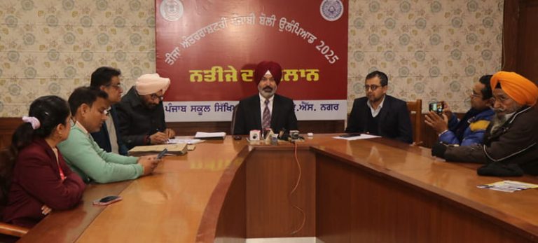 ਪੰਜਾਬ ਸਕੂਲ ਸਿੱਖਿਆ ਬੋਰਡ ਵੱਲੋਂ ਤੀਜਾ ਅੰਤਰਰਾਸ਼ਟਰੀ ਪੰਜਾਬੀ ਬੋਲੀ ਓਲੰਪਿਆਡ–2025 ਸਫਲਤਾਪੂਰਵਕ ਕਰਵਾਇਆ