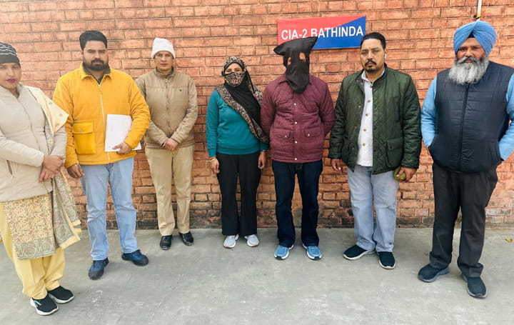 Bathinda Police ਵੱਲੋਂ 200 ਗ੍ਰਾਮ ਹੈਰੋਇਨ ਸਮੇਤ ਪਤੀ-ਪਤਨੀ ਕਾਬੂ
