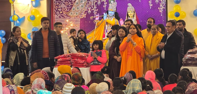 Bathinda ਦੀ ਗ੍ਰੀਨ ਸਿਟੀ ਸਥਿਤ ਸ਼੍ਰੀ ਕ੍ਰਿਪਾਲੂ ਕੁੰਜ ਆਸ਼ਰਮ ਵਿੱਚ ਸ਼ਰਧਾਲੂਆਂ ਨੇ ਭਾਵਪੂਰਵਕ ਜਗਦਗੁਰੂਤਮ ਦਿਵਸ ਮਨਾਇਆ
