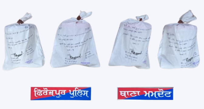 Ferozepur Police ਵੱਲੋਂ ਸਰਹੱਦ ਪਾਰੋਂ ਨਸ਼ੀਲੇ ਪਦਾਰਥਾਂ ਦੀ ਤਸਕਰੀ ਦੇ ਗਿਰੋਹ ਦਾ ਪਰਦਾਫਾਸ਼
