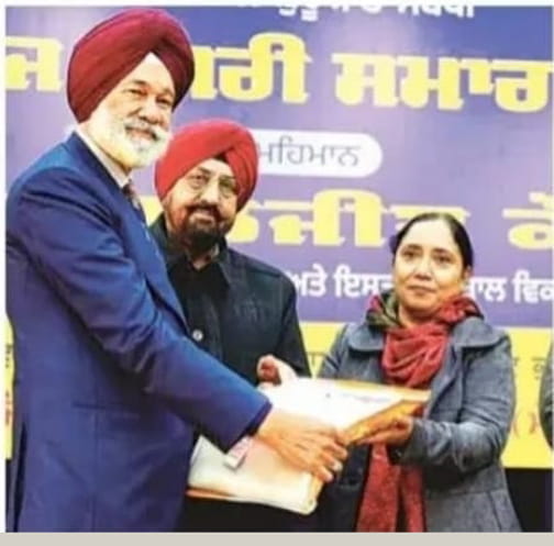 ਪੰਜਾਬ ਸਰਕਾਰ ਵੱਲੋਂ ਇੰਜ. ਹਰਪਾਲ ਸਿੰਘ ਖੁਰਮੀ ਨੂੰ ਸਟੇਟ ਅਵਾਰਡ ਦੇ ਕੇ ਕੀਤਾ ਸਮਾਨਿਤ