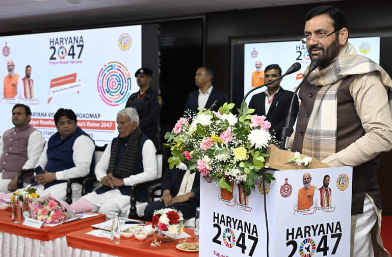 ਪ੍ਰੀ-ਬਜਟ ਕੰਸਲਟੇਂਟ ਮੀਟਿੰਗ; CM Nayab Saini ਬੋਲੇ-ਹਰਿਆਣਾ ਵਿੱਚ ਸਟਾਰਟਅਪ ਨੂੰ ਮਿਲੀ ਨਵੀਂ ਉੜਾਨ