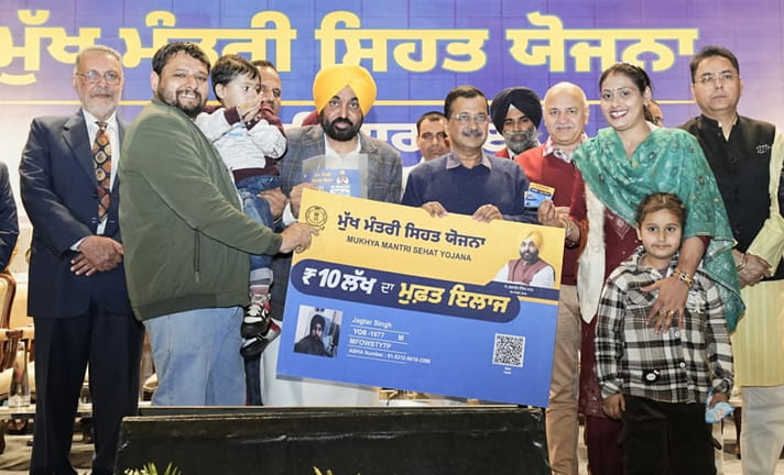 ਦਿਲ ਦੀਆਂ ਬੀਮਾਰੀਆਂ ਤੋਂ ਲੈ ਕੇ ਕੈਂਸਰ ਵਰਗੀਆਂ ਗੰਭੀਰ ਬੀਮਾਰੀਆਂ ਦਾ ਇਲਾਜ; ਐਮਰਜੈਂਸੀ ਹਾਲਾਤਾਂ ਵਿੱਚ ਸਹਾਇਤਾ ਪ੍ਰਦਾਨ ਕਰ ਰਹੀ ‘ਮੁੱਖ ਮੰਤਰੀ ਸਿਹਤ ਯੋਜਨਾ’