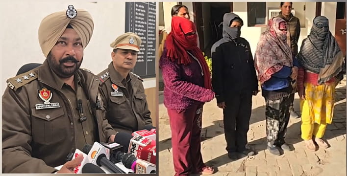 Bathinda Police ਵੱਲੋਂ ਰਾਤ ਵੇਲੇ ਰਾਹਗੀਰਾਂ ਨੂੰ ‘ਹਨੀਟ੍ਰੇਪ’ ਵਿਚ ਫ਼ਸਾਉਣ ਵਾਲੇ ਗਿਰੋਹ ਦਾ ਪਰਦਾਫ਼ਾਸ; 4 ਔਰਤ ਸਮੇਤ 7 ਕਾਬੂ