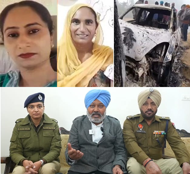 ਘੋਰ ਕਲਯੁਗ; ਜਾਇਦਾਦ ਲਈ ਪੁਲਿਸ ਮੁਲਾਜਮ ਪੁੱਤ ਨੇ ਮਾਂ ਤੇ ਸਕੀ ਭੈਣ ਦਾ ਕੀਤਾ ਕ+ਤ+ਲ