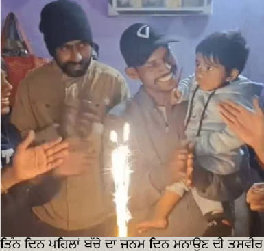 ਅੰਨ੍ਹਾ ਪਿਆਰ; ਆਸ਼ਕ ਨੇ ਪ੍ਰੇਮਿਕਾ ਦੇ ਇੱਕ ਸਾਲ ਮਾਸੂਮ ਬੱਚੇ ਦਾ ਕੀਤਾ ਕ+ਤ+ਲ