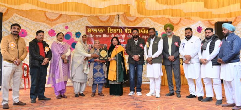 ਸ਼ਹੀਦ ਲਾਭ ਸਿੰਘ ਪੀਐਮ ਸ੍ਰੀ ਸਕੂਲ ਸ਼ੇਖੂ ਵਿਖੇ ਗਣਤੰਤਰ ਦਿਵਸ ਅਤੇ ਸਲਾਨਾ ਇਨਾਮ ਵੰਡ ਸਮਾਗਮ ਦਾ ਆਯੋਜਨ