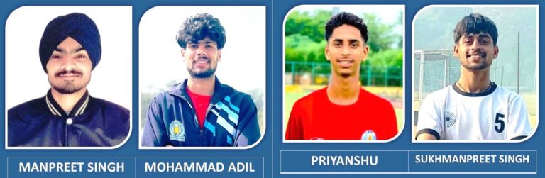 DAV College Bathinda ਦੇ ਚਾਰ ਖਿਡਾਰੀਆਂ ਦੀ ਆਲ ਇੰਡੀਆ ਅੰਤਰ ਯੂਨੀਵਰਸਿਟੀ ਹਾਕੀ ਟੂਰਨਾਮੈਂਟ ਵਿਚ ਚੋਣ ਹੋਈ