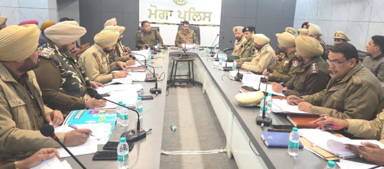 SSP Moga ਨੇ ਕੀਤੀ ਪੁਲਿਸ ਅਧਿਕਾਰੀਆਂ ਨਾਲ ਜ਼ਿਲ੍ਹਾ ਪੱਧਰੀ ਮੀਟਿੰਗ, ਦਿੱਤੀਆਂ ਇਹ ਹਿਦਾਇਤਾਂ